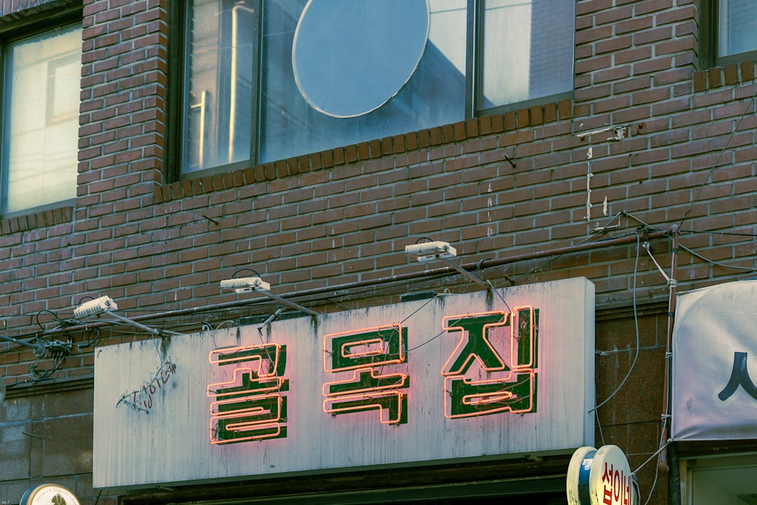 오늘의저녁메뉴 참고 이미지 2