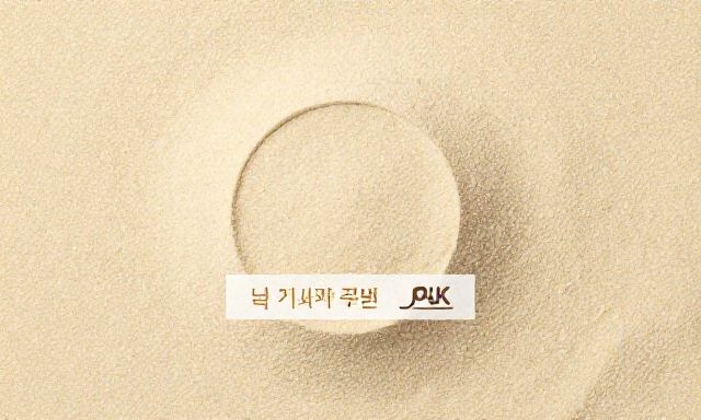 밀푀유나베밀키트 관련 이미지 - 실패 없는 밀푀유나베 밀키트 고르는 법과 핵심 체크포인트