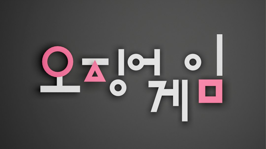 답례간식 참고 이미지 2